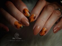 アトリエ ミータイム(Atelier Me-time)/定額Nuance Simple+α