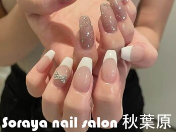 ソラヤ(Soraya)/