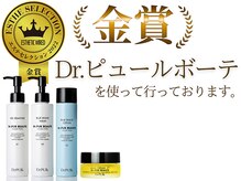 ハウオリ(HAUOLI)