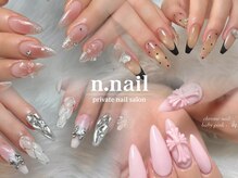 エヌネイル(n.nail)