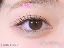 ビューティーアイラッシュ Gコレクション阪急宝塚/メーテルラッシュリフト/パーマ