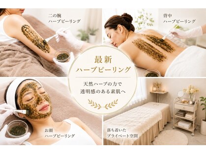 ミシカ 横浜(Mythica)の写真