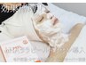 毛穴/赤みケア【はじける毛穴レス肌】LHAララピール+ヒト幹細胞導入 ¥12,000