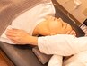 【都度払い/至高の体験】まずは1回試したい方へ◎全身改善整体 90分 ¥15,000