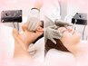 【美白/リフトアップ同時に叶う！】プラズマ×小顔リフトアップフェイシャル