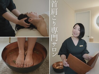 マイスパ(MY SPA)の写真