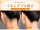 エピナス 大和店の写真