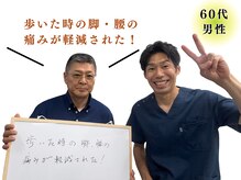 プレーバ(Preava)/