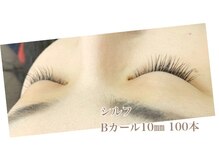 シルフ 石橋店(Sylph)/Bカール ナチュラルスタイル