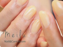 メイル(MEILU)/ショートネイルワンカラー