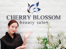 チェリーブロッサム 立川店(CHERRY BLOSSOM)/お出迎え