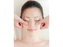 葵アオイリラクゼーション(葵アオイRelaxation)