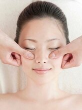 葵アオイリラクゼーション(葵アオイRelaxation)