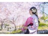 【卒業式＆謝恩会】美顔&三つ襟シェービング♪美眉デザイン付11000→￥9000