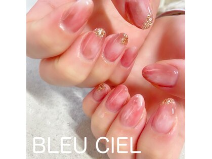 ブルーシエル(BLEU CIEL)の写真