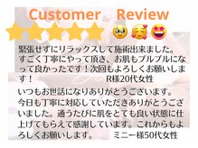 お客様ひとりひとりに心を込めた丁寧な接客を心がけております◎