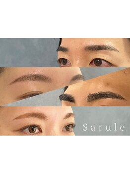 アイブロウメニューがあるサロン