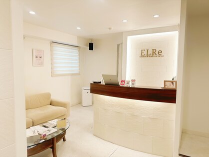エルレ(ELRe)の写真
