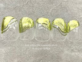 【グリーンミラー】