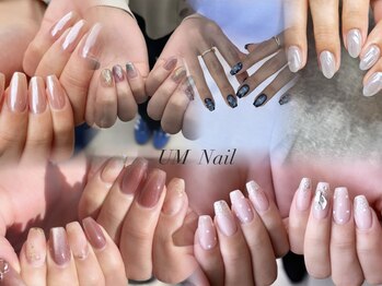 ウムネイル(UM Nail)