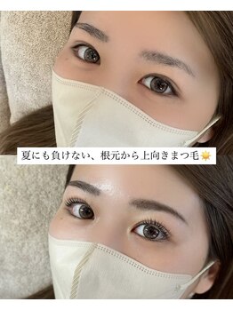 マニス(manis)/まつ毛パーマLash lift