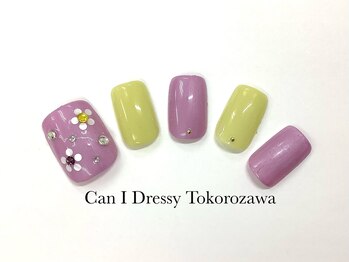 キャンアイドレッシー 所沢店/【フット】デザインコース