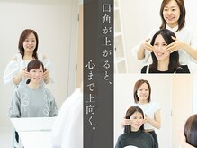 スタジオ ポノ(studio Pono)