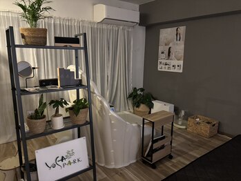 ヨサパーク ニコナ 三軒茶屋南口(YOSA PARK nicona)/落ち着いた空間でリラックス