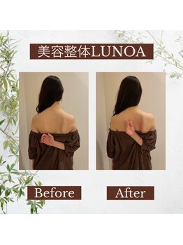 ルノア 渋谷院(LUNOA)/