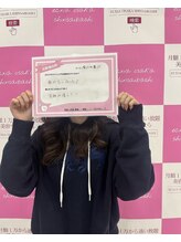 エクシアホワイトニング エミフルMASAKI店/セルフホワイトニング♪♪