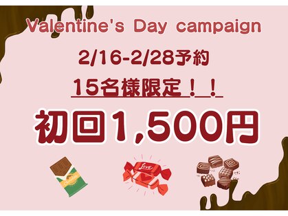 ホワイトニングショップ 津田沼店の写真