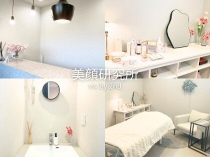 美顔研究所 バイ ヴィヴセカンド(美顔研究所 by viv 2nd)の写真