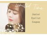 【5/24まで】☆ダブルフラット80束モデル☆1000円