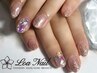 【Hand】￥4,980♪2本アートコース・画像持ち込みOK◎提案もOK！75分枠