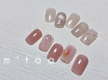 ムートア(m'toa)/フィルイン/定額オフィス
