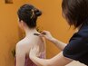 【背中美白パック付き！】えりあし・背中（上）シェービング 30分 6050円⇒