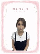 まつげパーマ・マツエク・LED・パリジェンヌ専門店|memelu豊中店【眉毛/メンズ眉毛】&nbsp;コニシ 
