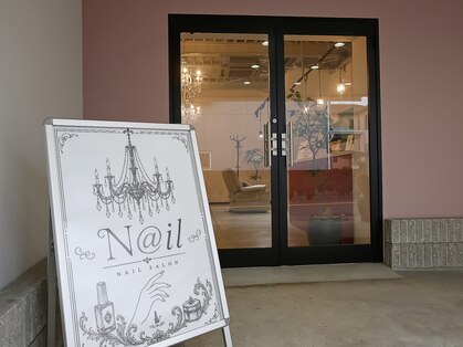 N@il salon＊アット＊[ワンカラー/アート/フィルイン/フレンチ/長さ出し/フット/ケア]の写真