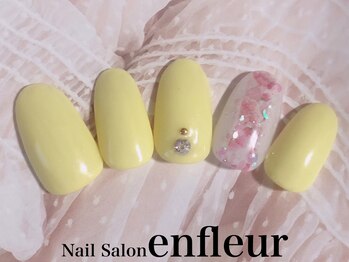 ネイルサロン アンフルール/