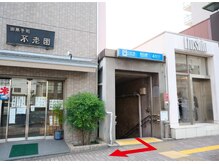 ビーキューオーエル(美QOL)/駅から店舗への道順