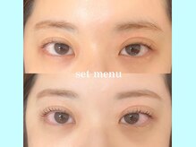 シーンスタジオ 小倉店(SSIN STUDIO)/まつ毛パーマ&眉毛サロン 小倉