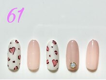 はあとねいる 小田原店/