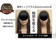 ルシエルの写真