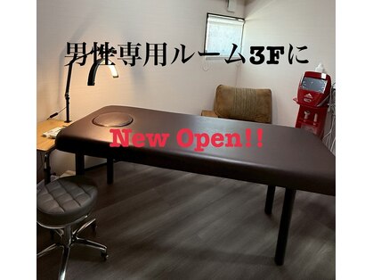 モゼ(moze)の写真