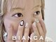 ビアンカ 名駅店(Bianca)の写真/ネイル＆まつげの同時施術【ハンド・フット・マツパ・マツエク・アイブロウ】お好きに組み合わせ◎￥9400～