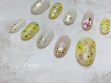 ココン フォー ビューティー(Cocon for Beauty)/