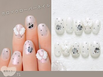 ナイスネイル 浅草ROX店(NICE NAIL)/60種類から選ぶトレンドネイル