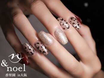 ノエル(Noel)/ヒョウ柄×ボルドーネイル