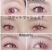 プライベートサロン エクスティアラ