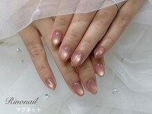 リノ ネイル(Rino nail)/上品マグ 71240